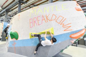 Tech Session im März 2022 in der Boulderwelt Dortmund